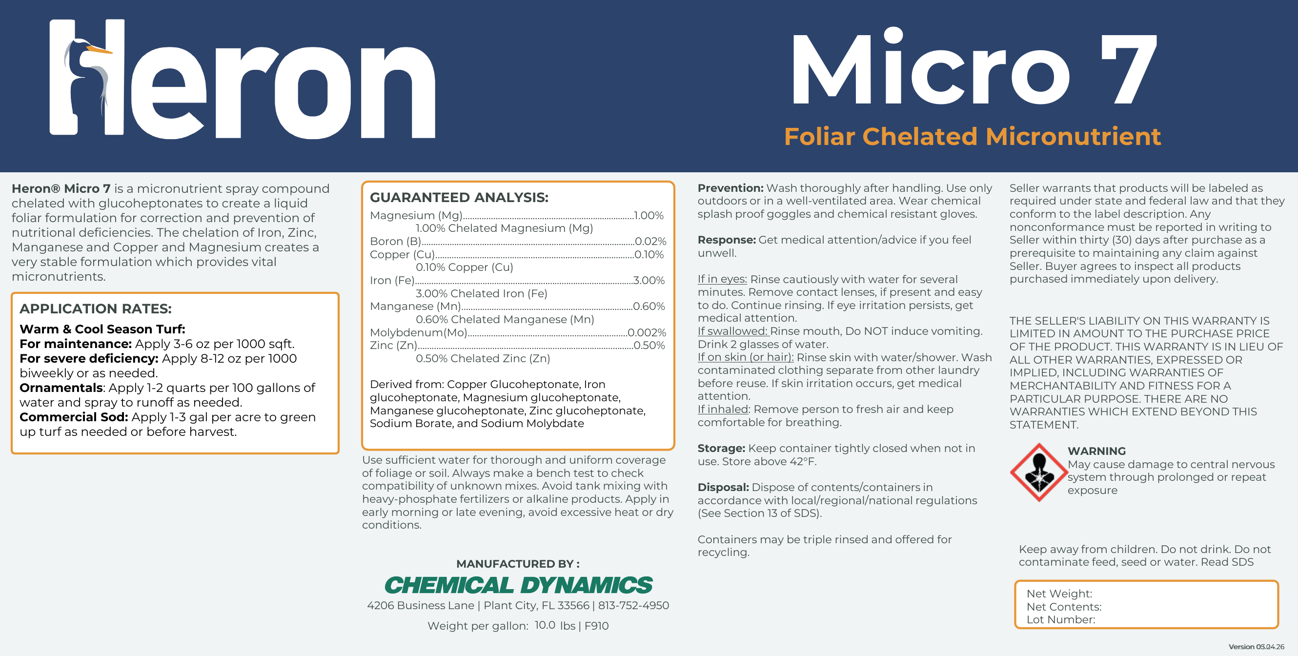 Micro 7 product label