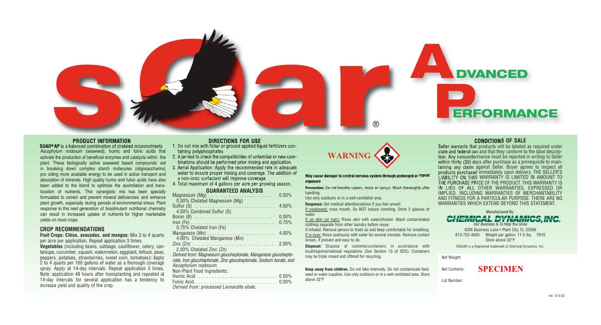 Advanced Performance product label